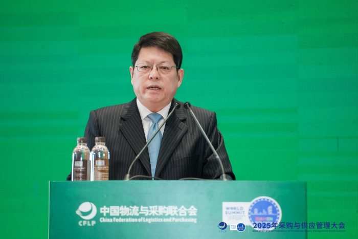 微信图片_20250918163918