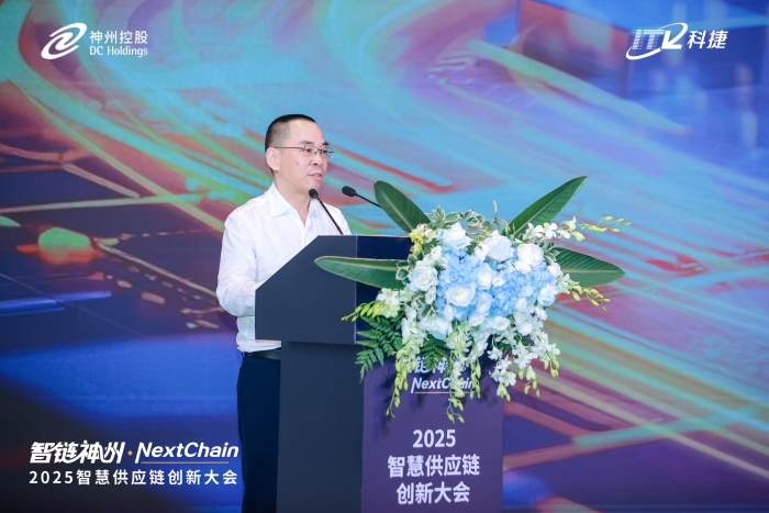 微信图片_20250919113559_48_102