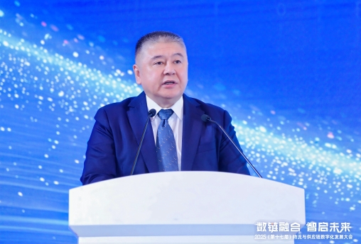 杨国栋：数链融合 智启未来