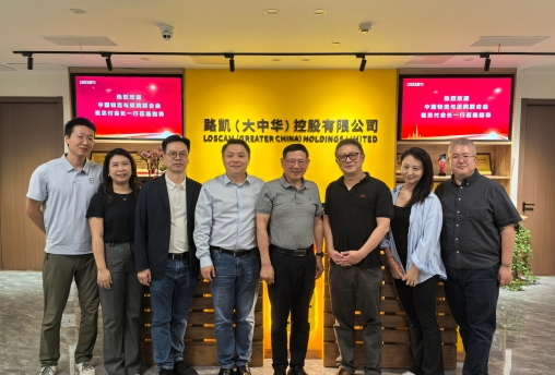 崔忠付一行赴路凯（大中华）控股有限公司走访调研
