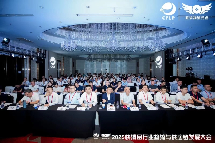 微信图片_20250930102110_6_285