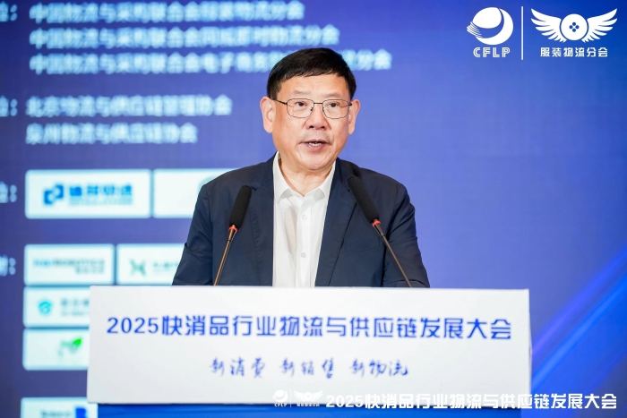 微信图片_20250930102111_7_285