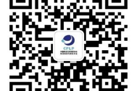 关于召开2025年第二十二届物流枢纽与园区工作年会的通知