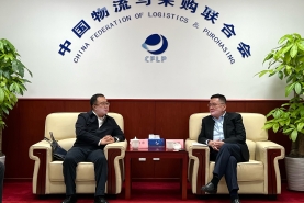 兰州交通大学副校长陈喜春一行来访中物联座谈交流