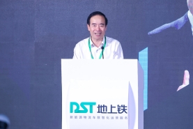 马增荣出席地上铁2025届创连大会